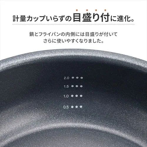 フライパン 12点セット ダイヤモンドコートパン D-plus DCG-S12S