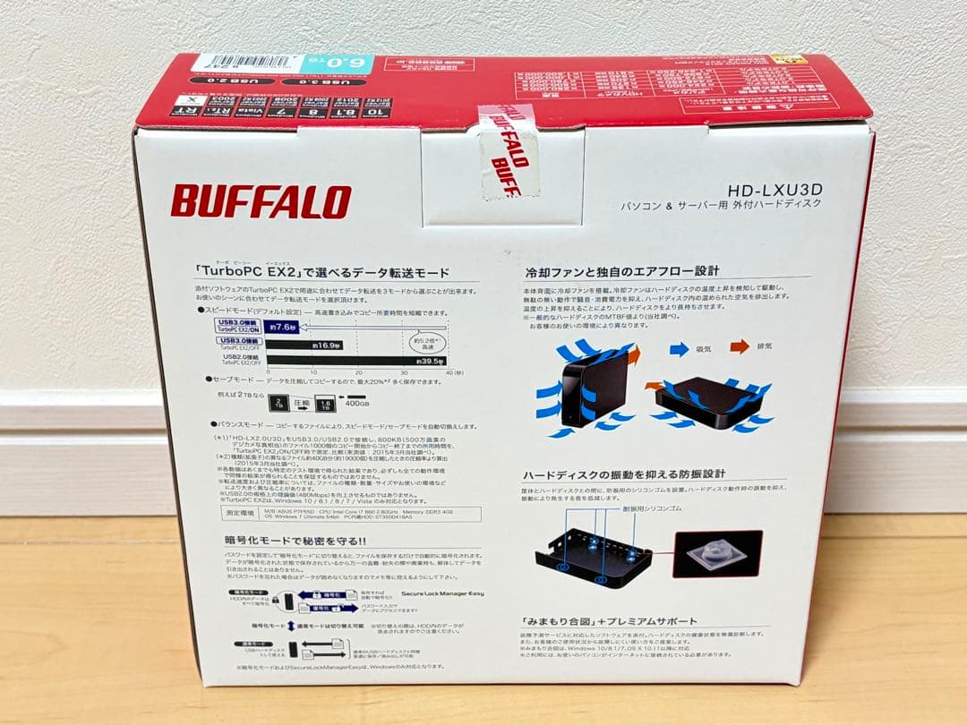 me BUFFALO 外付け6TB HD-LX6.0U3D 暗号化/ファン