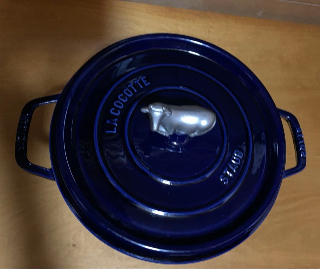 ストウブ鍋26cm LA COCOTTE ネイビーブルー 両手鍋