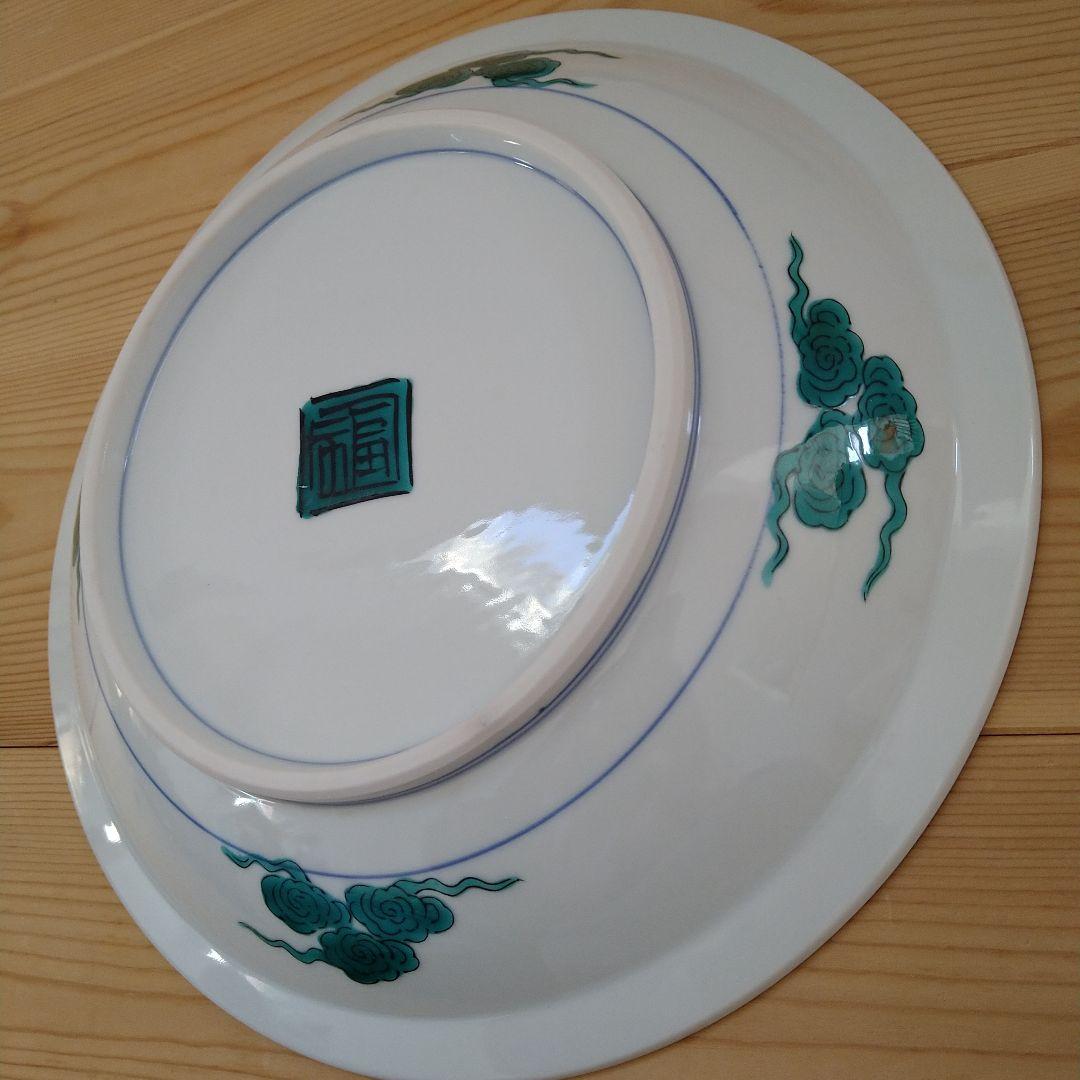 九谷焼 吉田屋窯 銘皿 光山造 大皿 直径約31.5cm