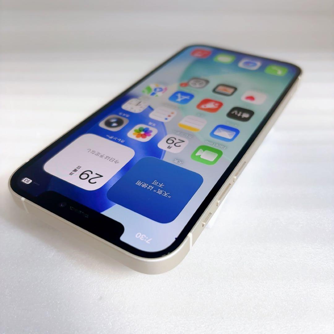 即日発送！ iPhone12【SIMフリー】64GB【iOS26】