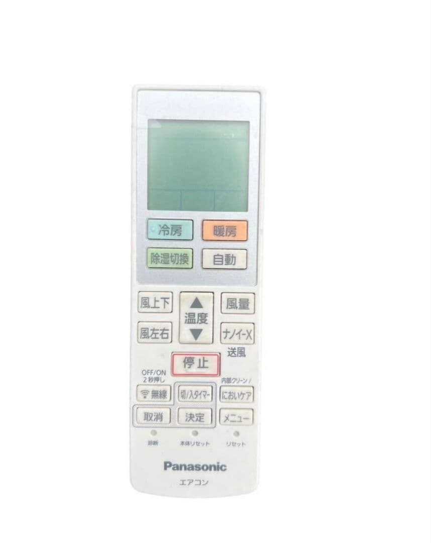 パナソニック エアコン CU-J223D 2023年製 #ur