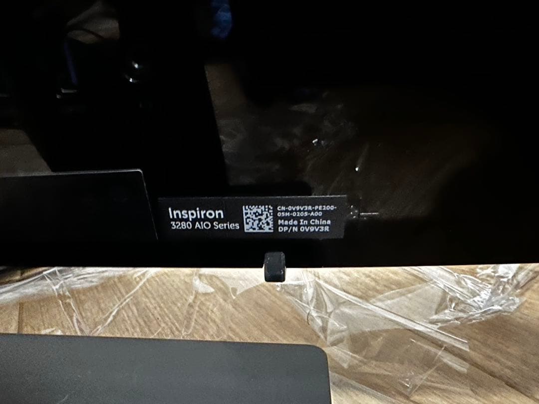 y*u様 DELL Inspiron 3280 AIO モニター一体型デスクトッ