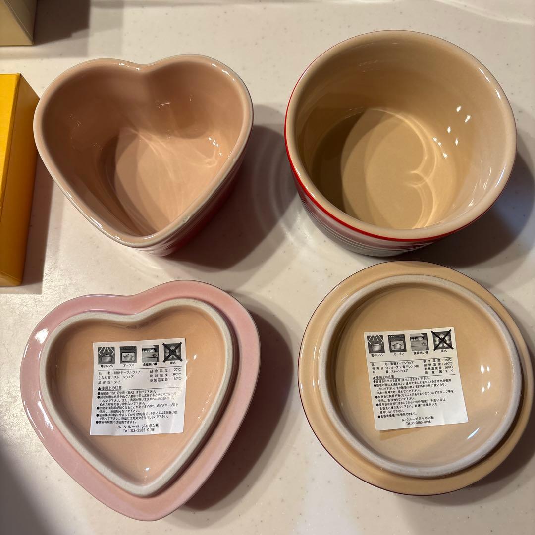 ル・クルーゼ　オーナメント&ココット2種類