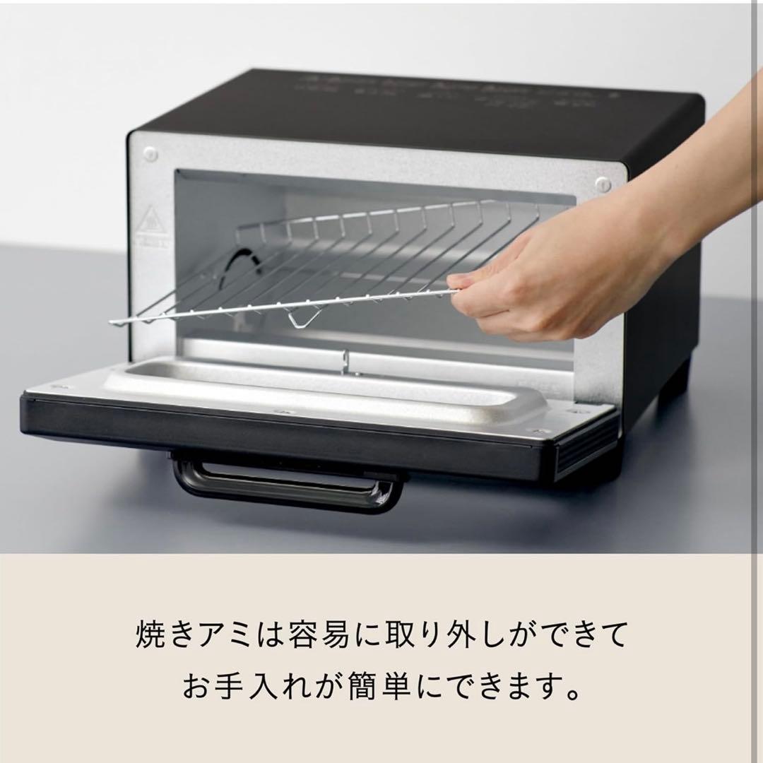 新品未開封 BALMUDA ReBaker KTTO1-JP-BK ブラック