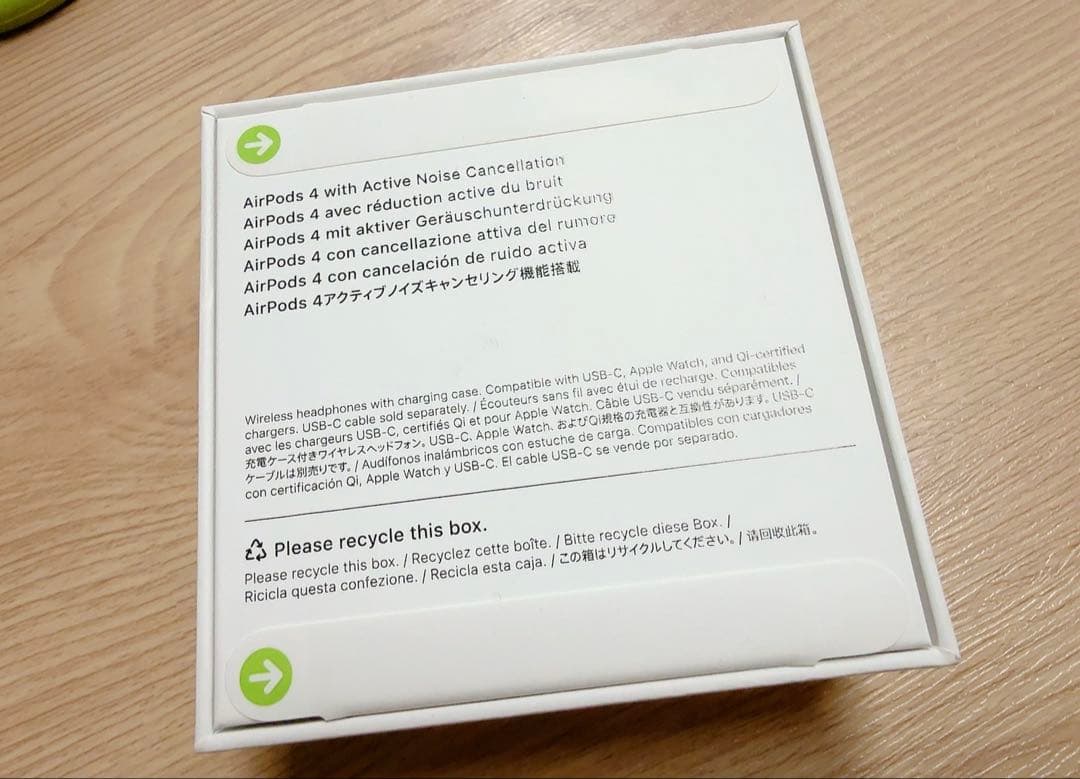 未開封未使用AirPods 4 アクティブノイズキャンセリング搭載