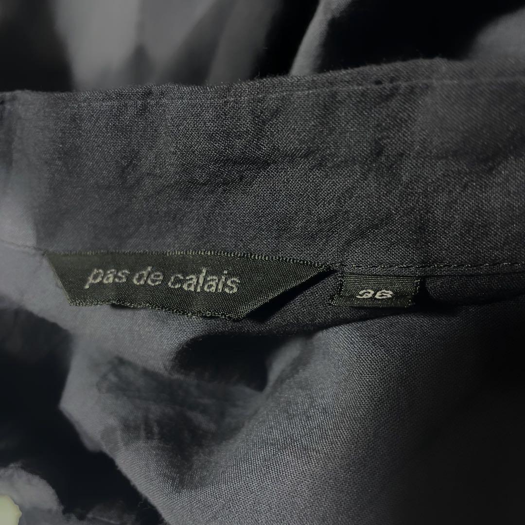 パドカレ　インドオーガニックコットン　有松絞り　竜巻流水絞りブラウス