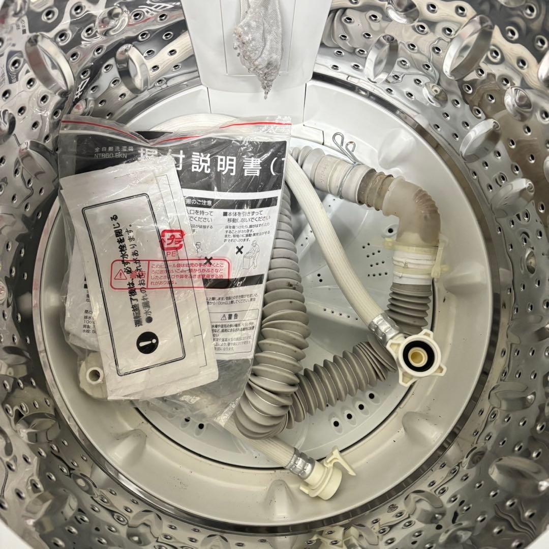 261 冷蔵庫　洗濯機　オーブンレンジ　セット　格安　小型　一人暮らし　国内