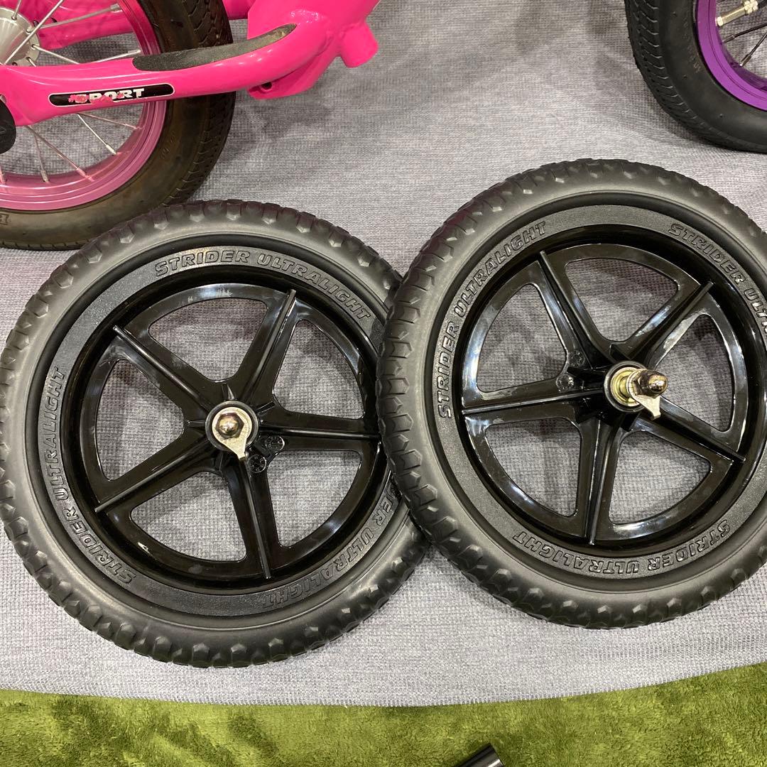 STRIDER ストライダー スポーツ12 ピンク　タイヤカスタム　KENDA