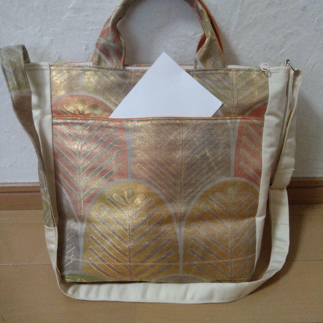 (KFKF)帯リメイクバッグ 4点