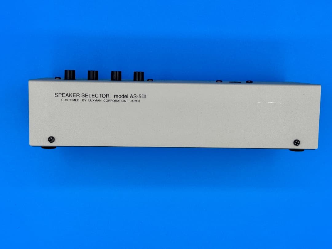 【動作確認済・元箱付】LUXMAN AS-5III スピーカー/アンプセレクター