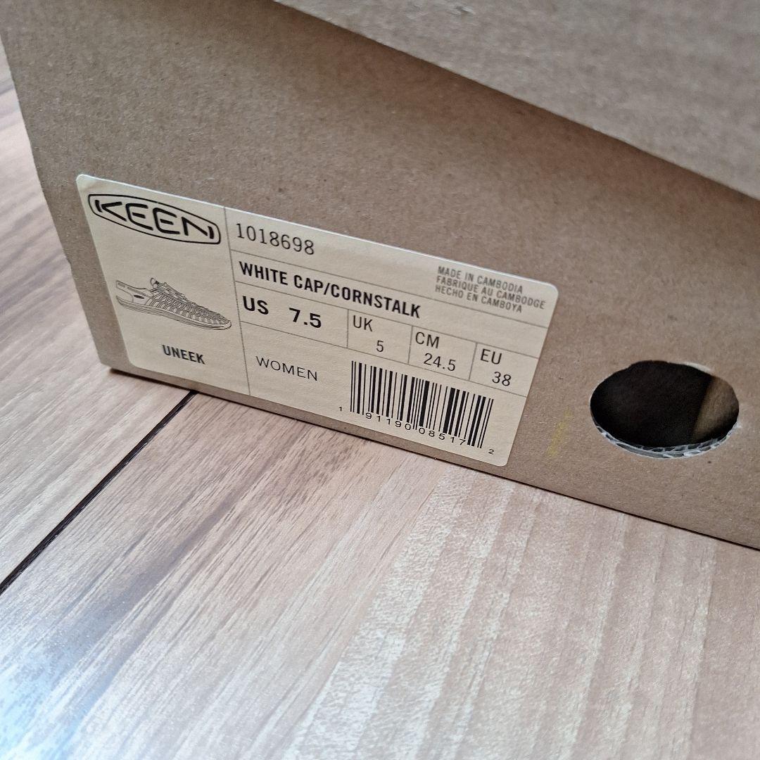 KEEN24.５センチUS7.5UNEEK