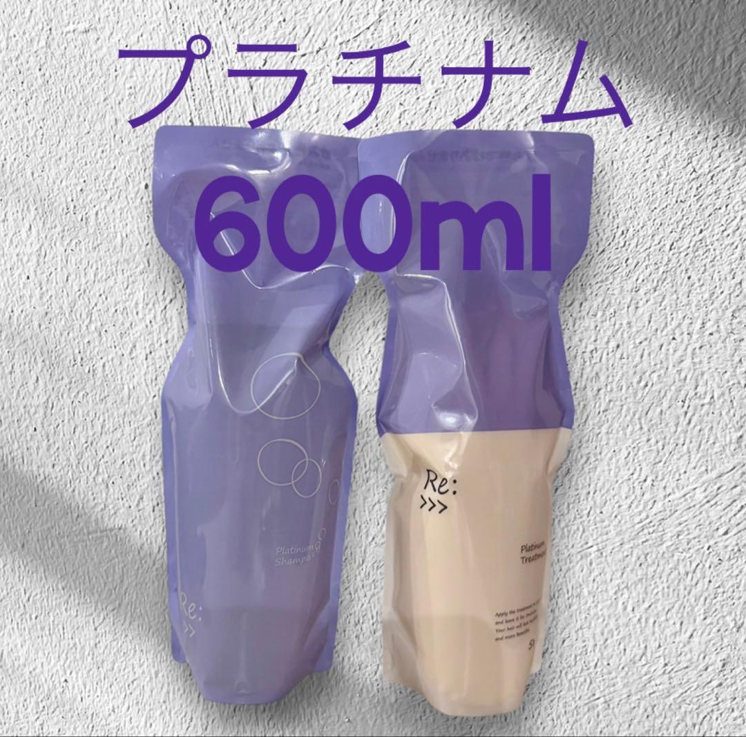 アジュバンプラチナム シャンプー 600ml2セット
