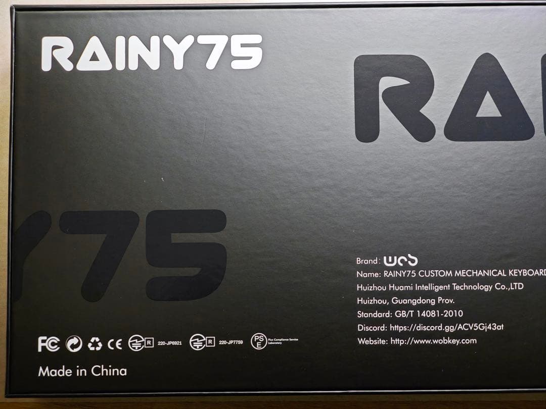 [美品] 技適あり　Rainy 75 pro (ホワイト)