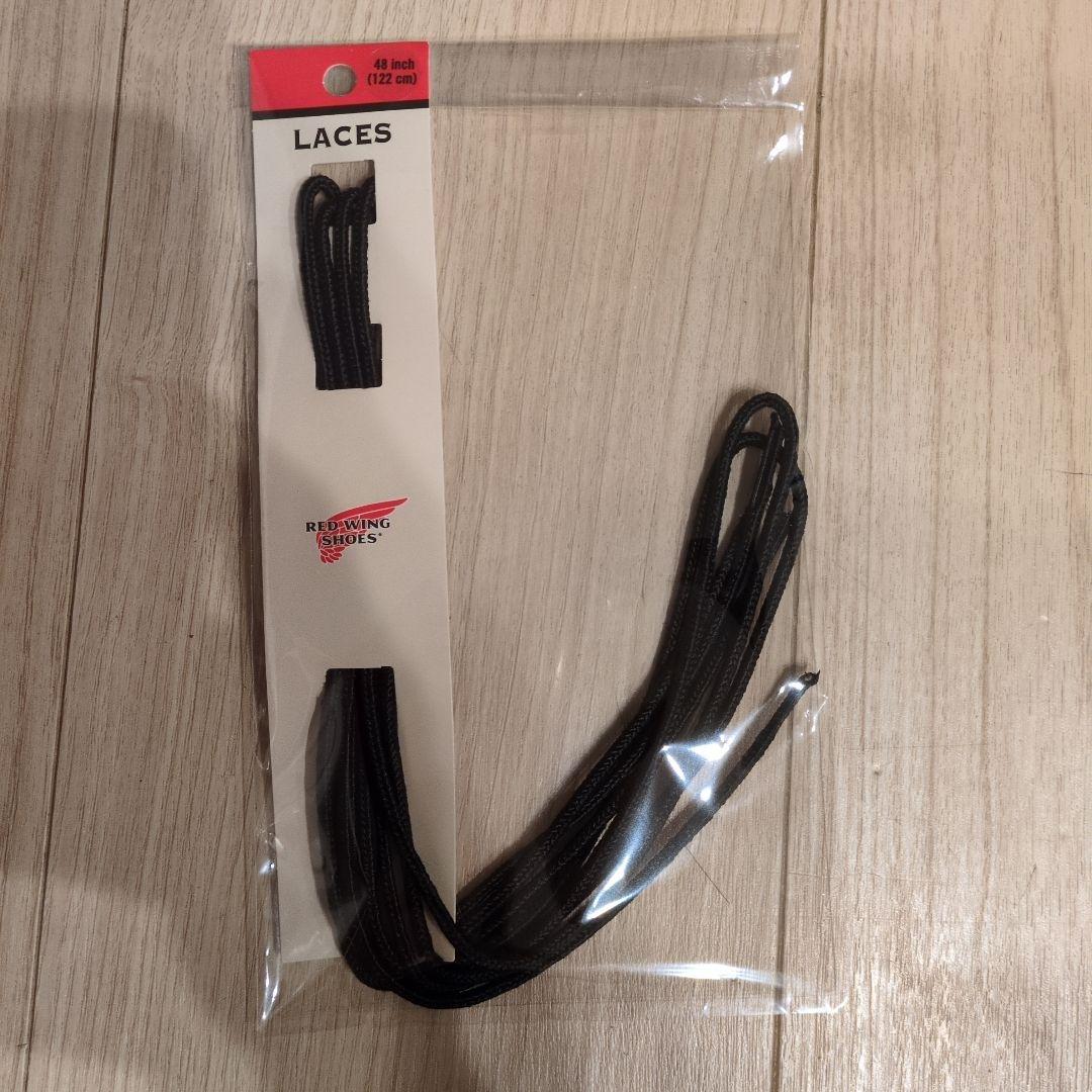 レッドウィング 8130 アイリッシュセッター27cm（9E） RED WING