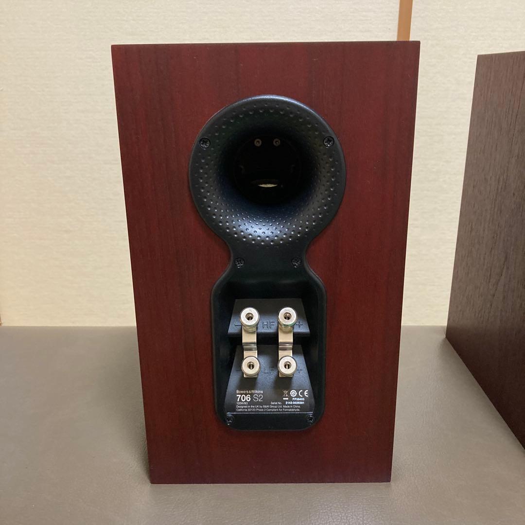 【梱包完了！美品・完動品】B&W706S2 スピーカー ペア