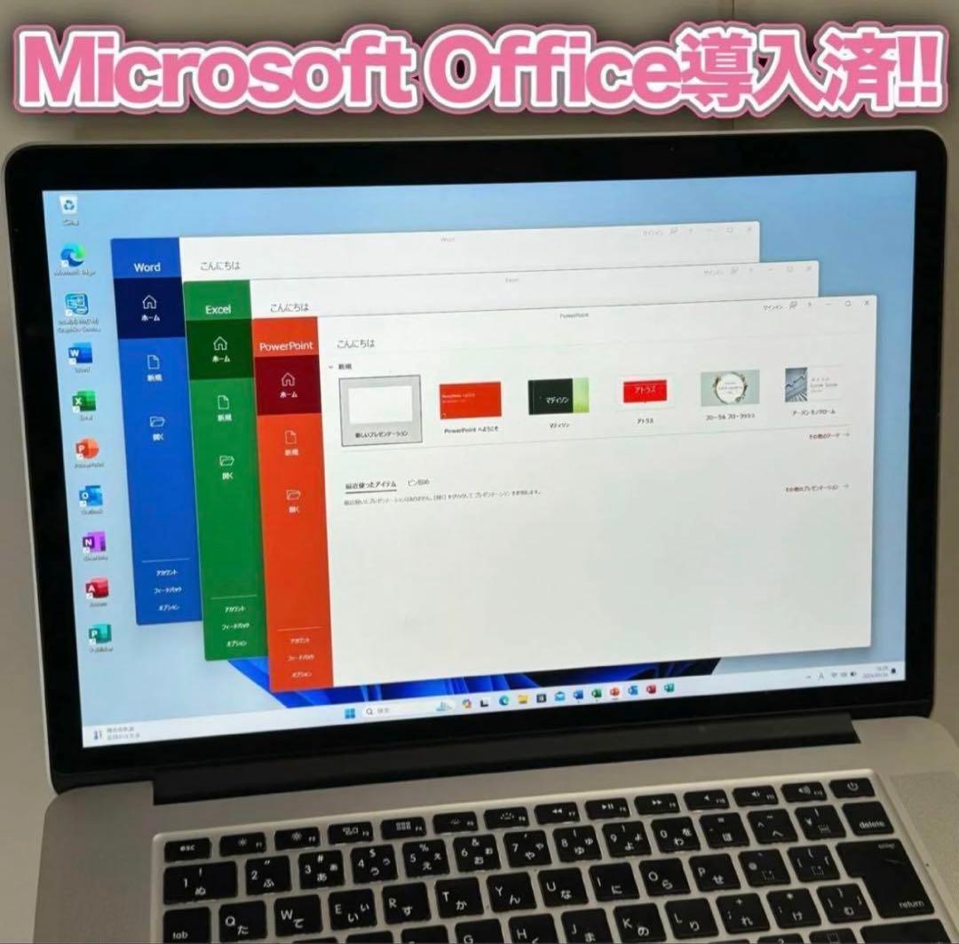 【新生活応援】MacBook Pro 15㌅ A1398 i7/16G/256G