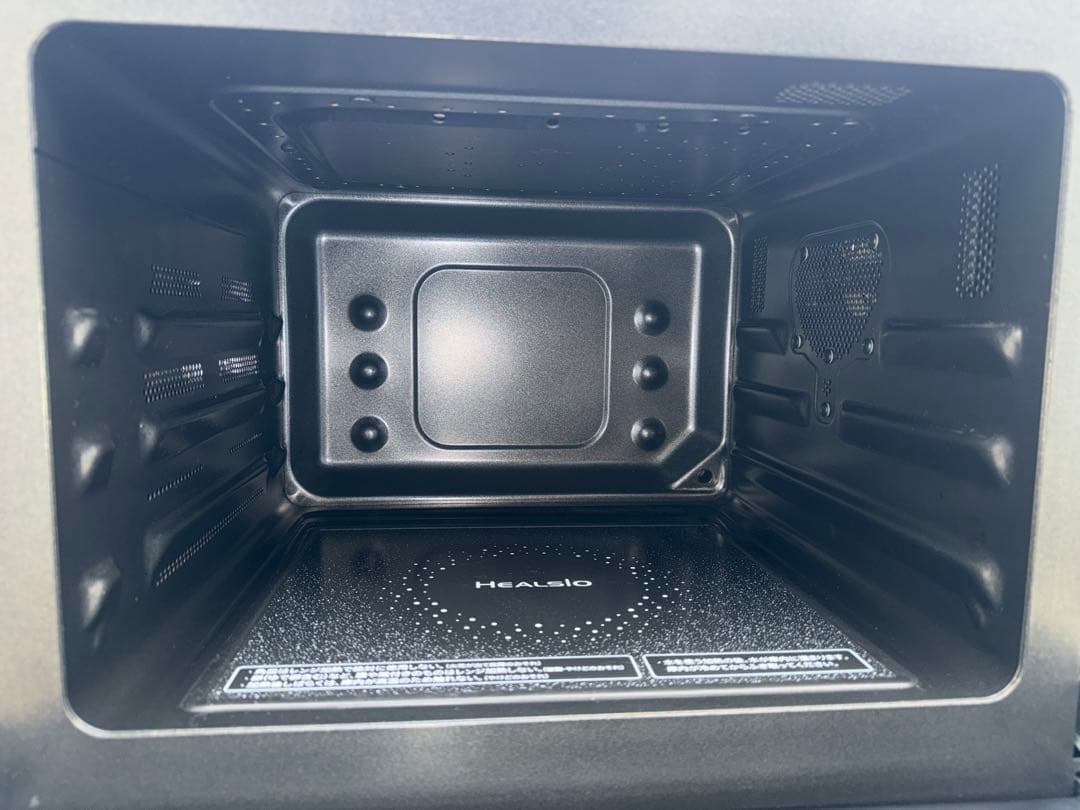 シャープ HEALSIO ヘルシオ 電子レンジ スチーム オーブン AX-PX3