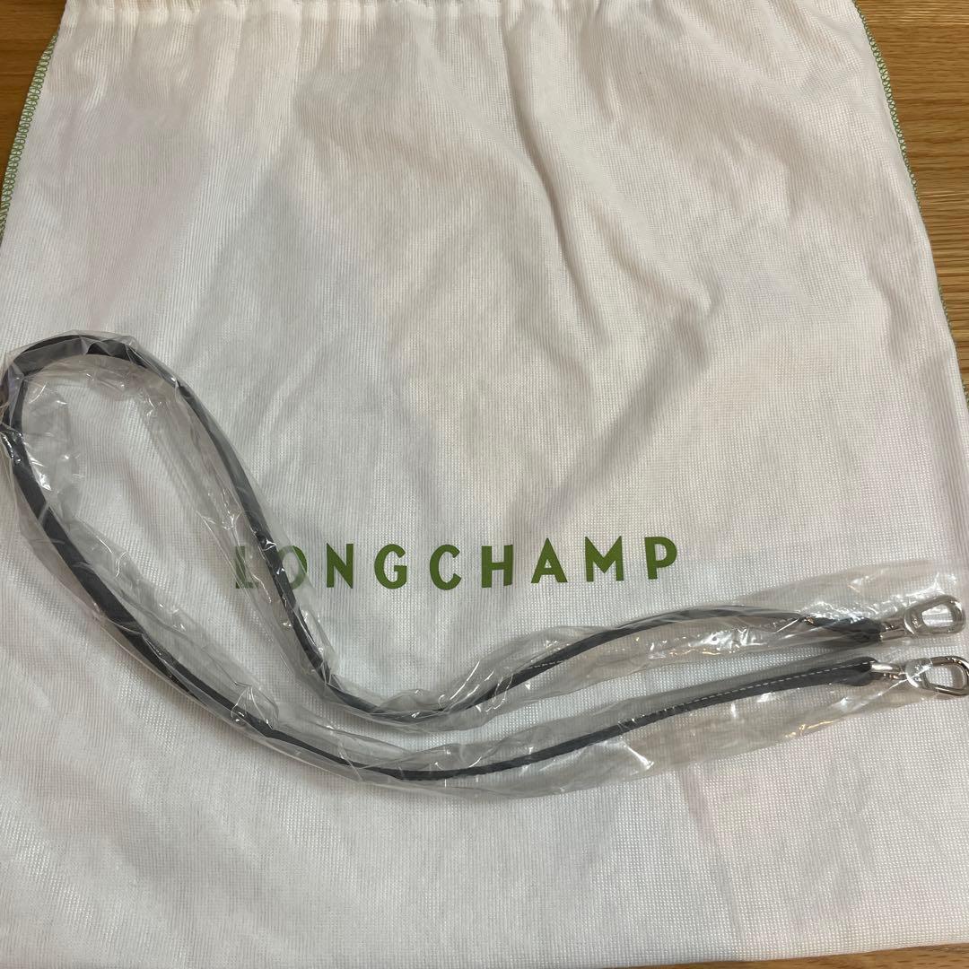 【週末限定価格】ロンシャン　ロゾ　ブラック　レザー　ショルダーストラップ付