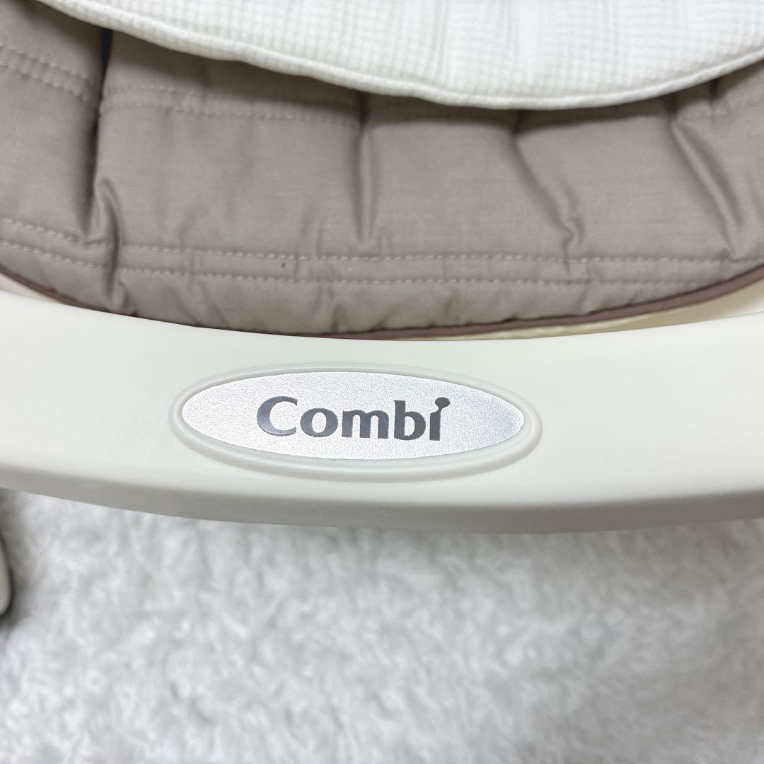Combi コンビ ネムリラ AT オートスウィング エッグショック 電動チェア