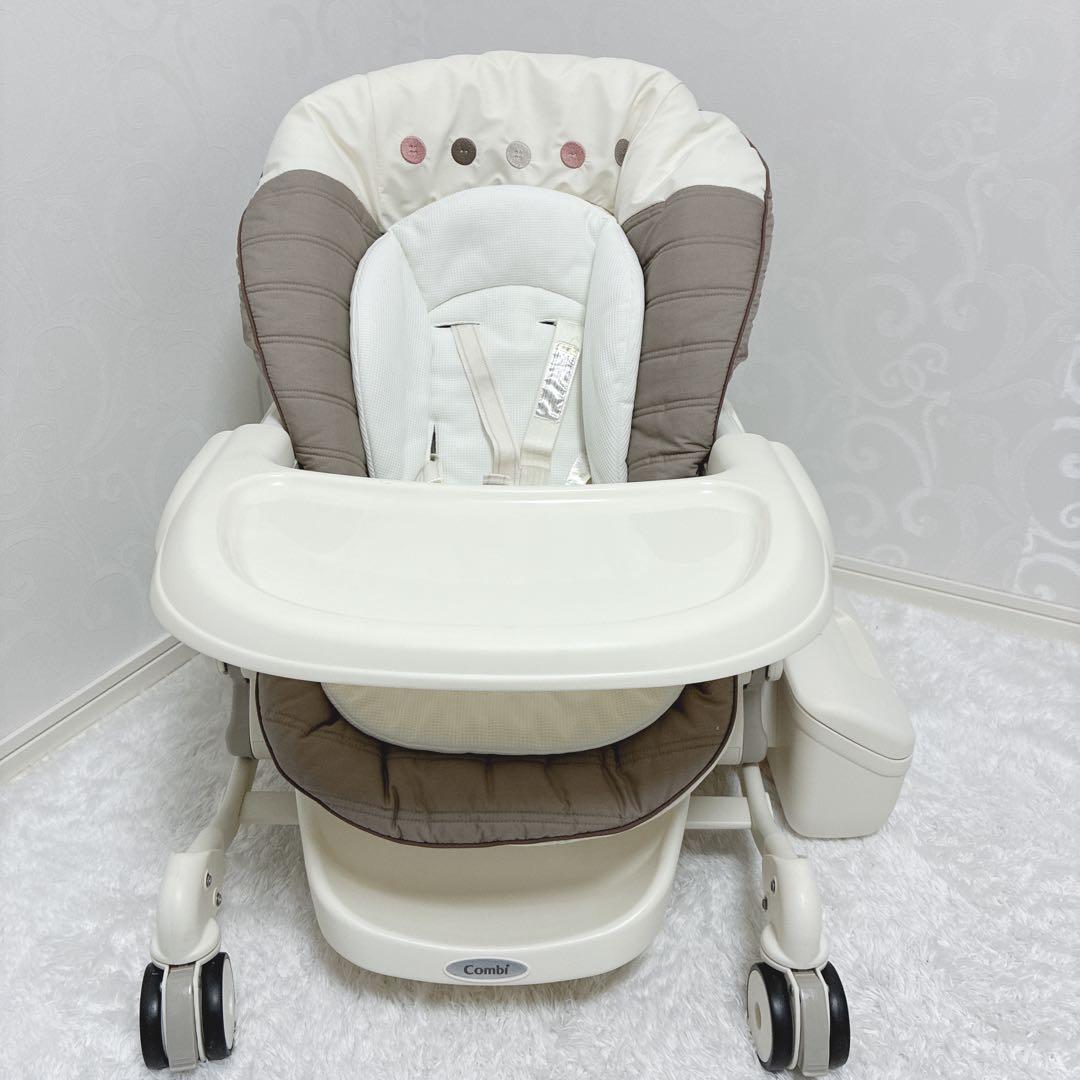 Combi コンビ ネムリラ AT オートスウィング エッグショック 電動チェア