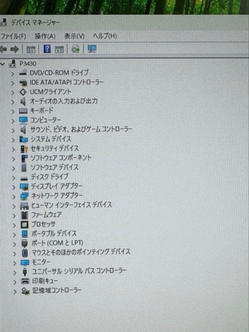 ワークステーション DELL Precision 3430 i7-8700 32GB 256GB