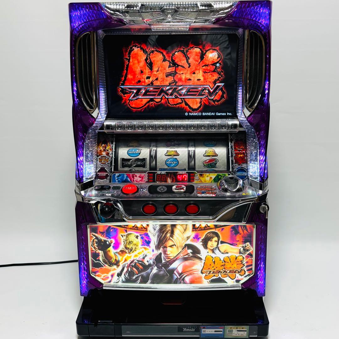 名機！ 鉄拳2nd パチスロ機 不要 無段階ボリューム付き