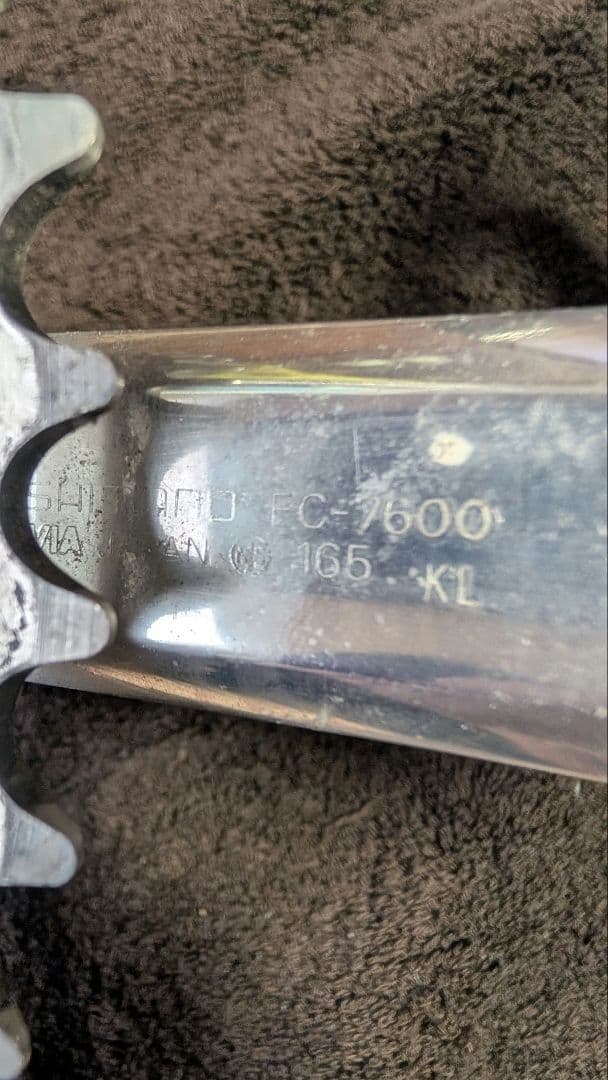 SHIMANO/シマノ DURA-ACE チェーンリング クランクセット