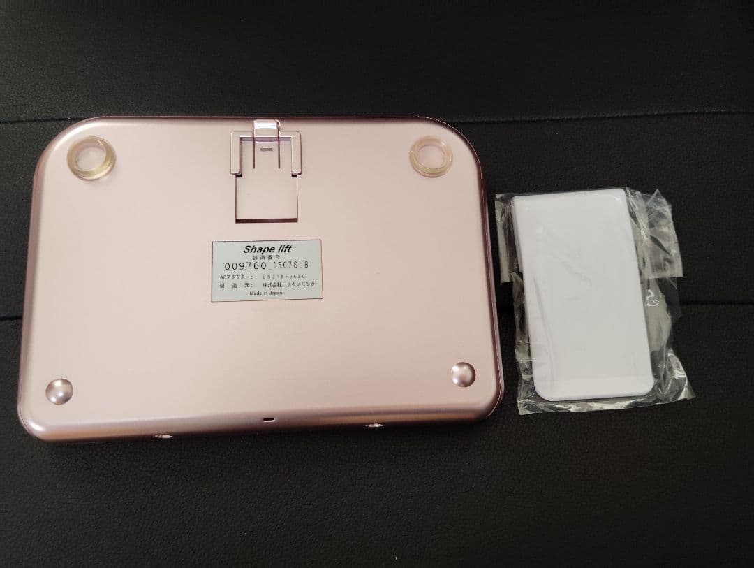 スリムビューティーハウス EMS シェイプリフト ★参考新品価格388000円⑦