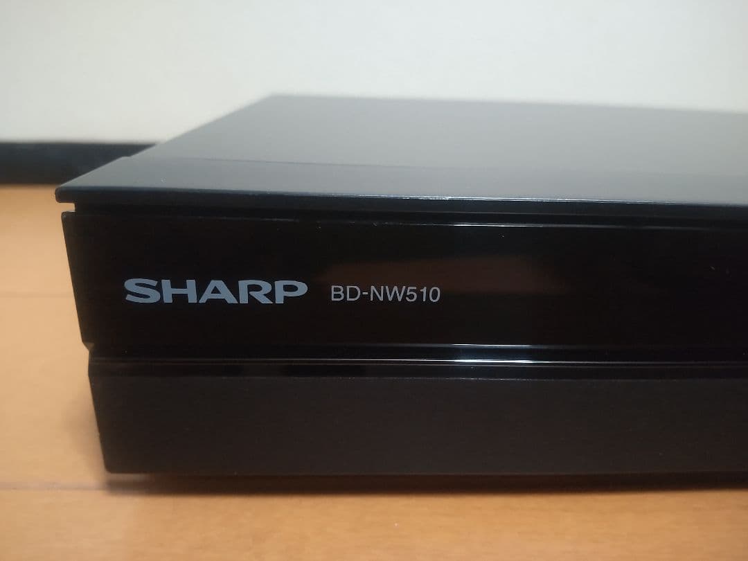 シャープ AQUOS　BD―NW510(2017製)　プチメンテ済み