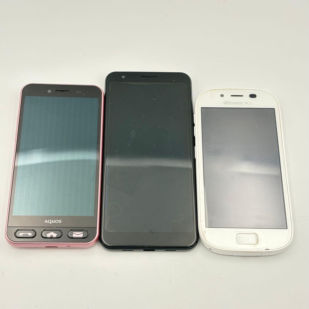 スマートフォン ドコモ アイパッド ソニー まとめ売り 0507-S5969t