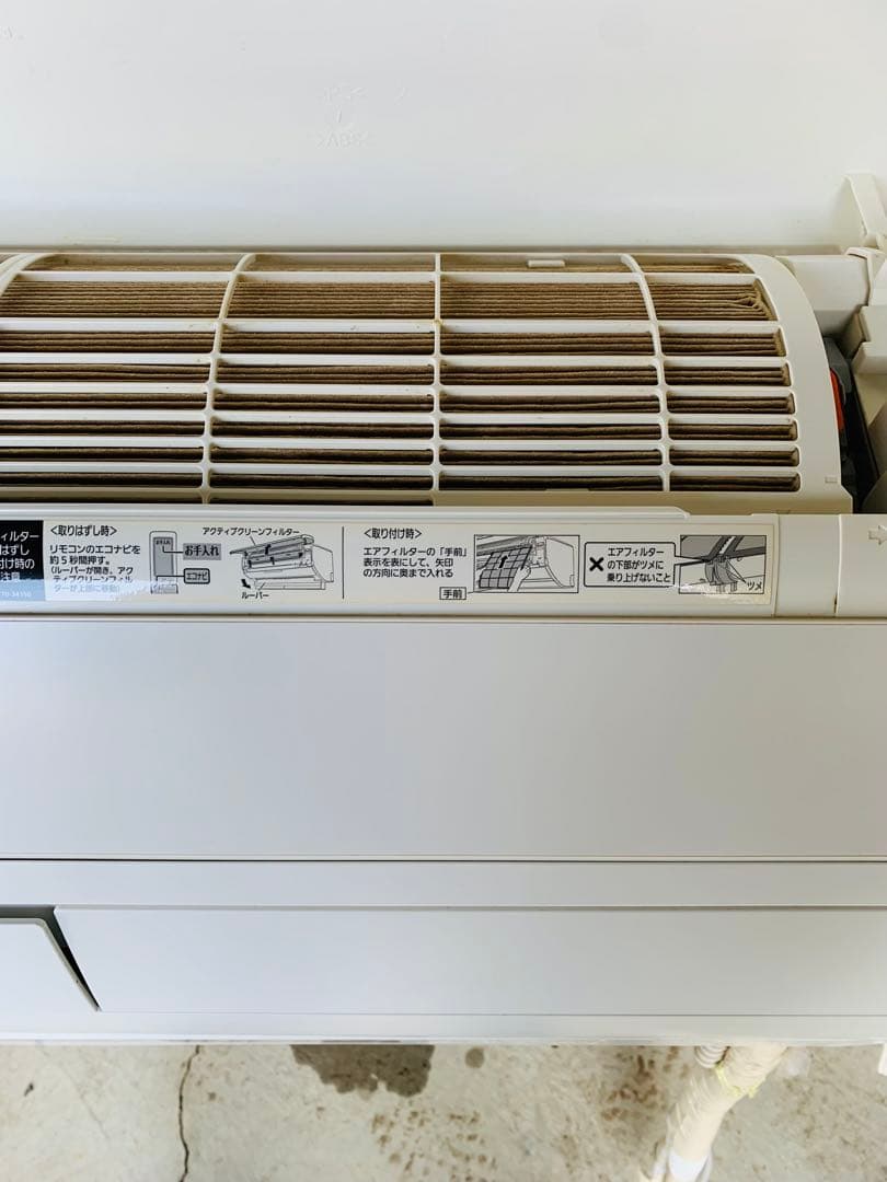 Panasonic ルームエアコン CS-X289C-W 2019年製 100V