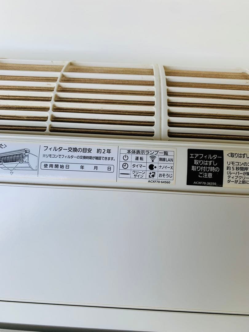 Panasonic ルームエアコン CS-X289C-W 2019年製 100V