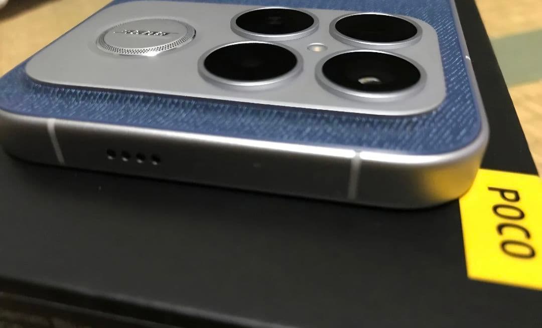 POCO F8 Ultra 256GB デニムブルー グローバル版 Bose