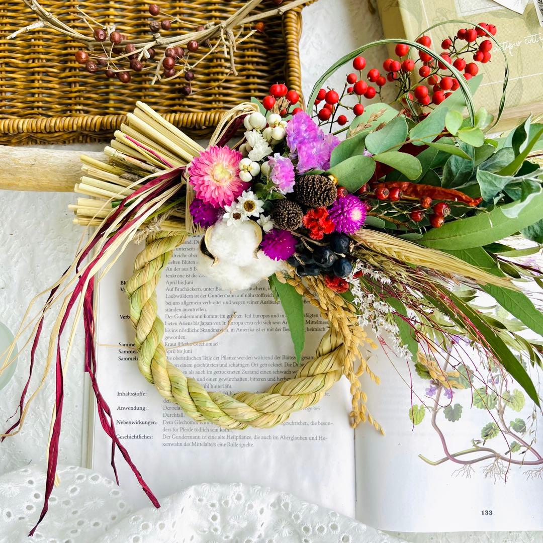 スワッグになるしめ縄2024 しめ縄リース　しめ縄スワッグ　しめ縄ブーケ