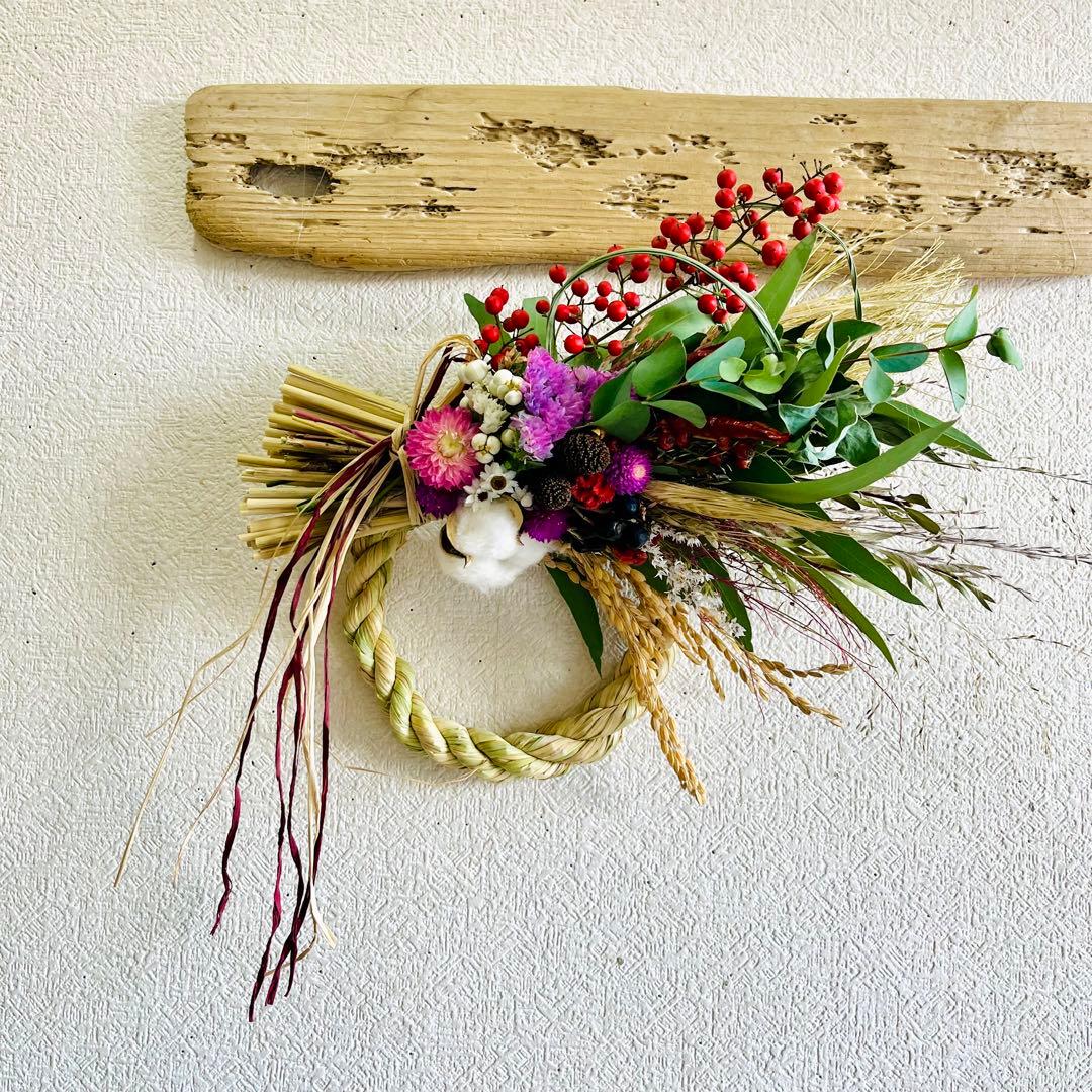 スワッグになるしめ縄2024 しめ縄リース　しめ縄スワッグ　しめ縄ブーケ