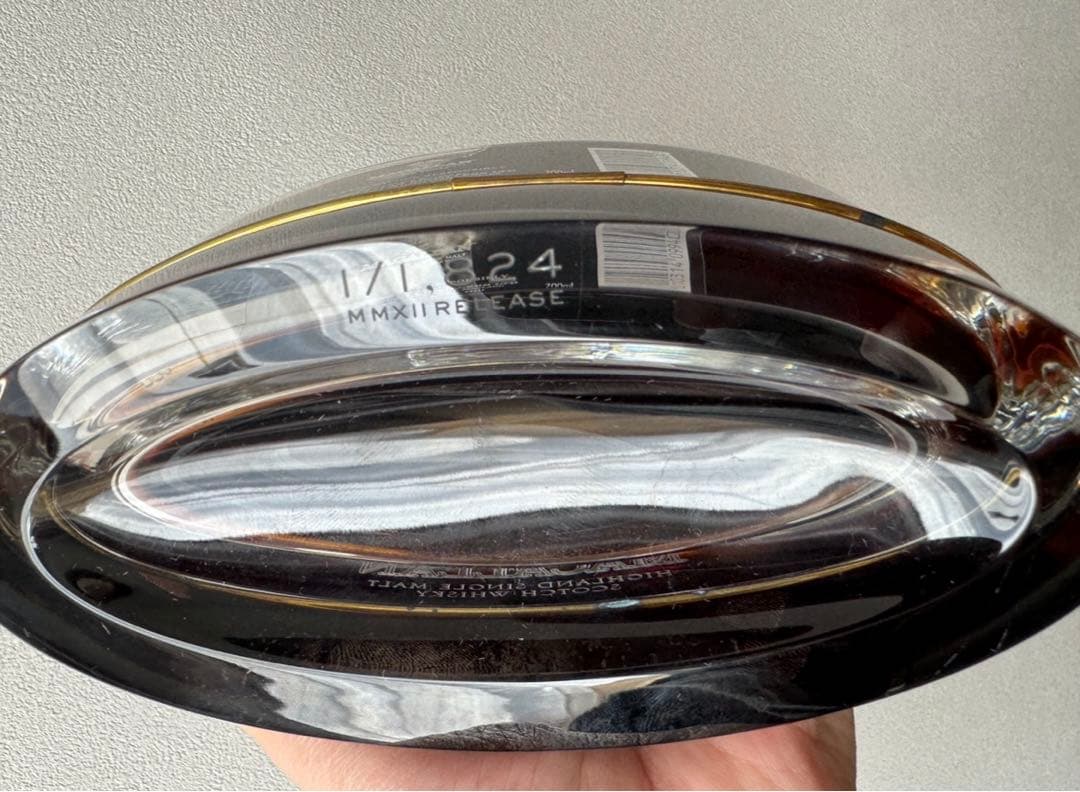 マッカランMMXII Macallan