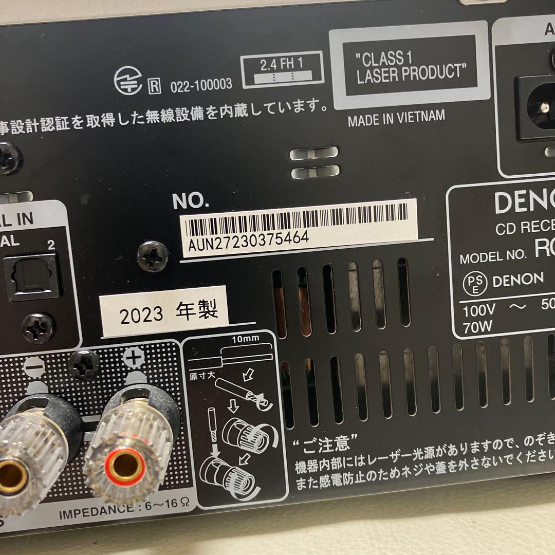 DENON CDレシーバー RCD-M41 動作品 2023年製