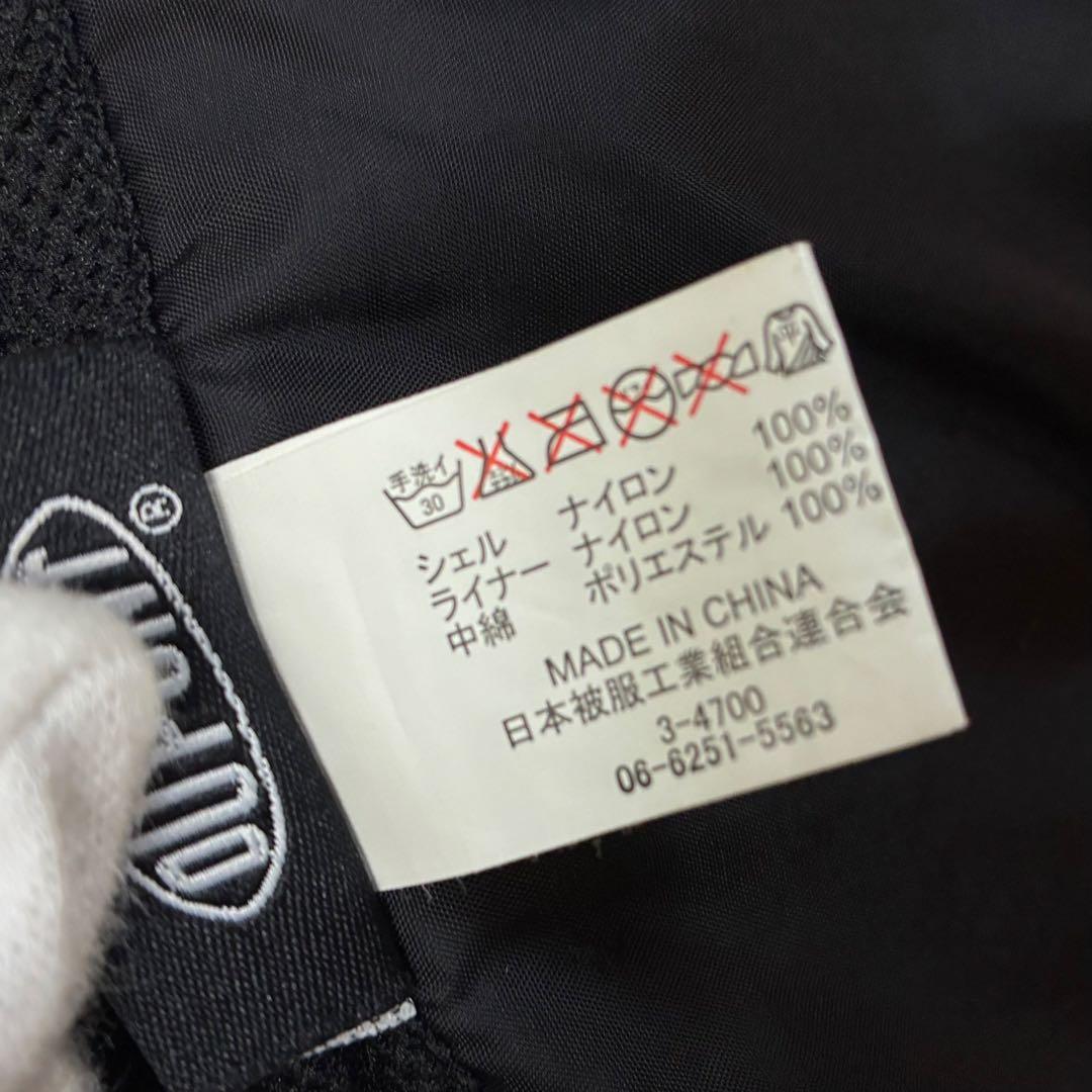 ★YMCLKY★ECWCS★GEN3★LEVEL7★ハッピースーツ★サイズL★黒