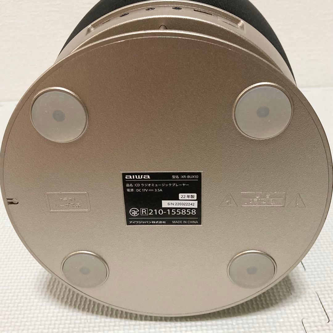 Aiwa ジェットストリームオーディオ XR-BUX10 ラジオ対応 リモコン付