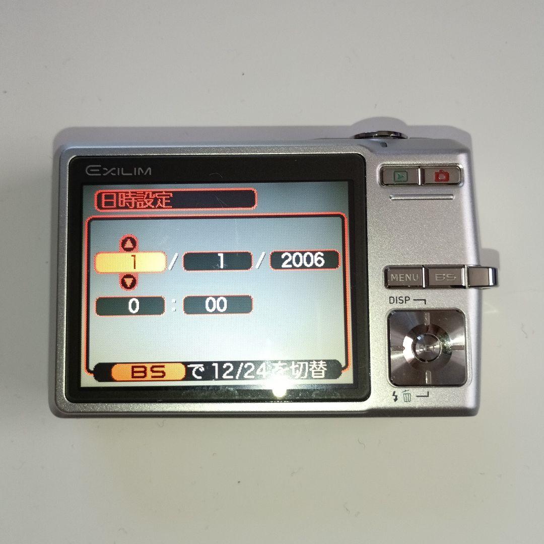 CASIO EXILIM EX-Z700 コンパクトデジタルカメラ 動作確認済