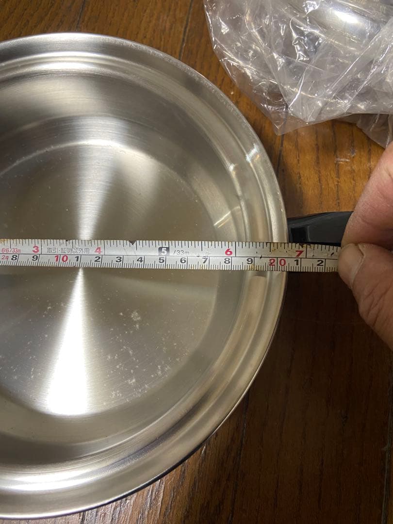 carico Nutri-Tech 5層鍋セット 5点