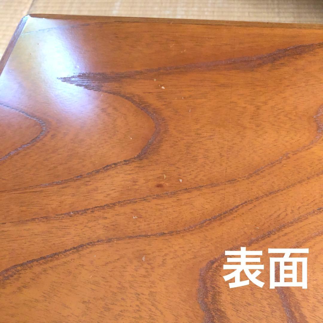 一枚板座卓