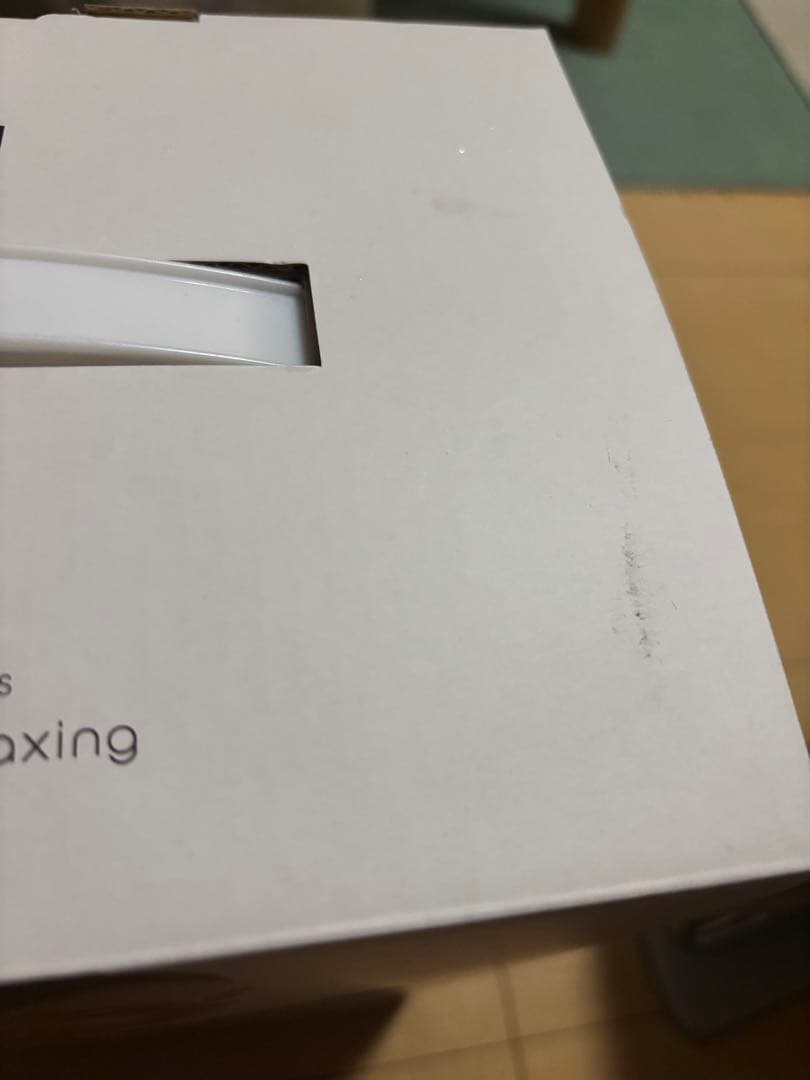 【chata】BABY CARRIER ON ユナイテッドアローズ抱っこ紐