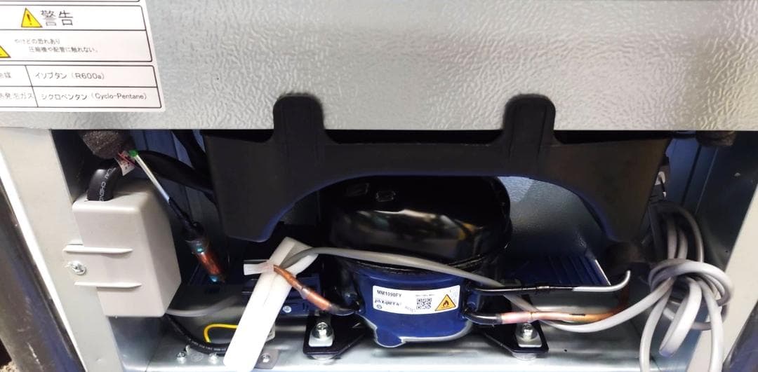 ★超美品　2025年製造！　Hisense 冷蔵庫 HR-D1701W　175ℓ