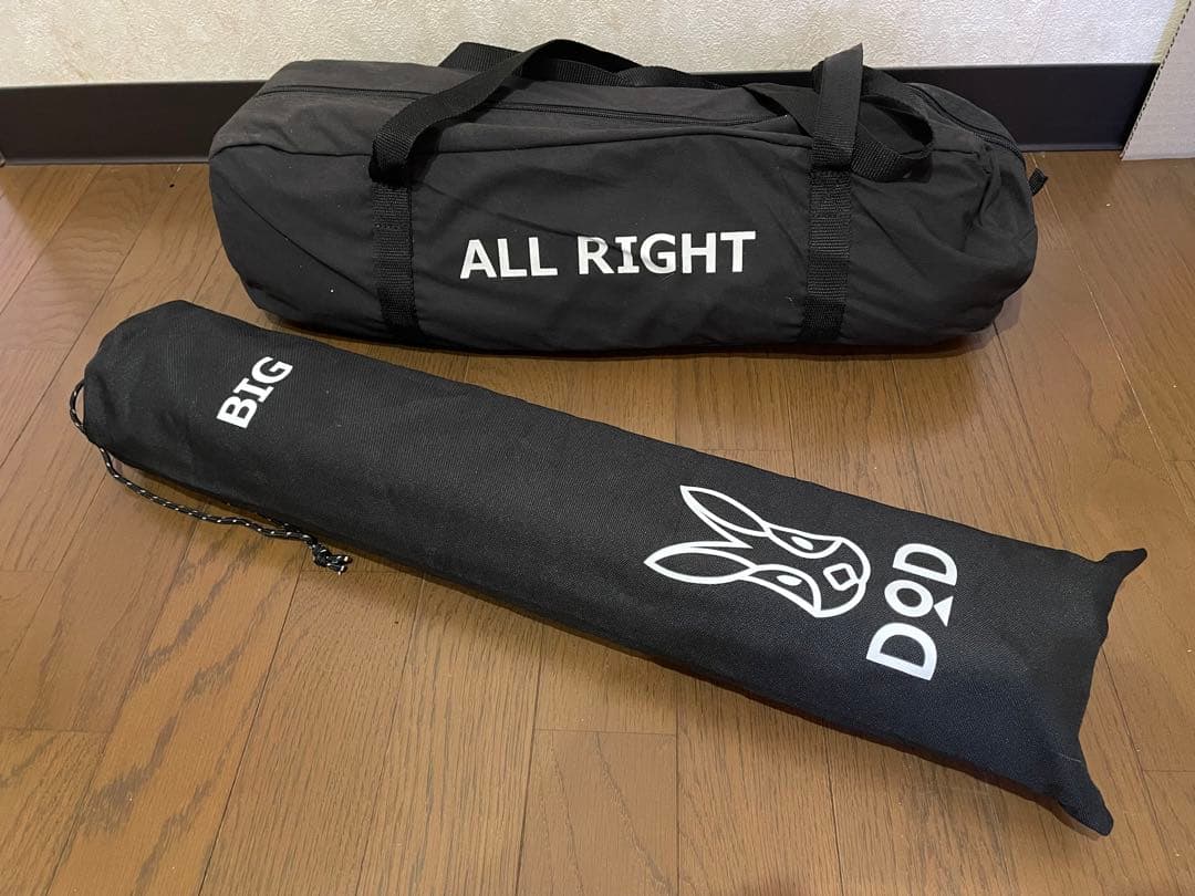 ALL RIGHT TARP BK +BIG TARP POLE 2本　美品