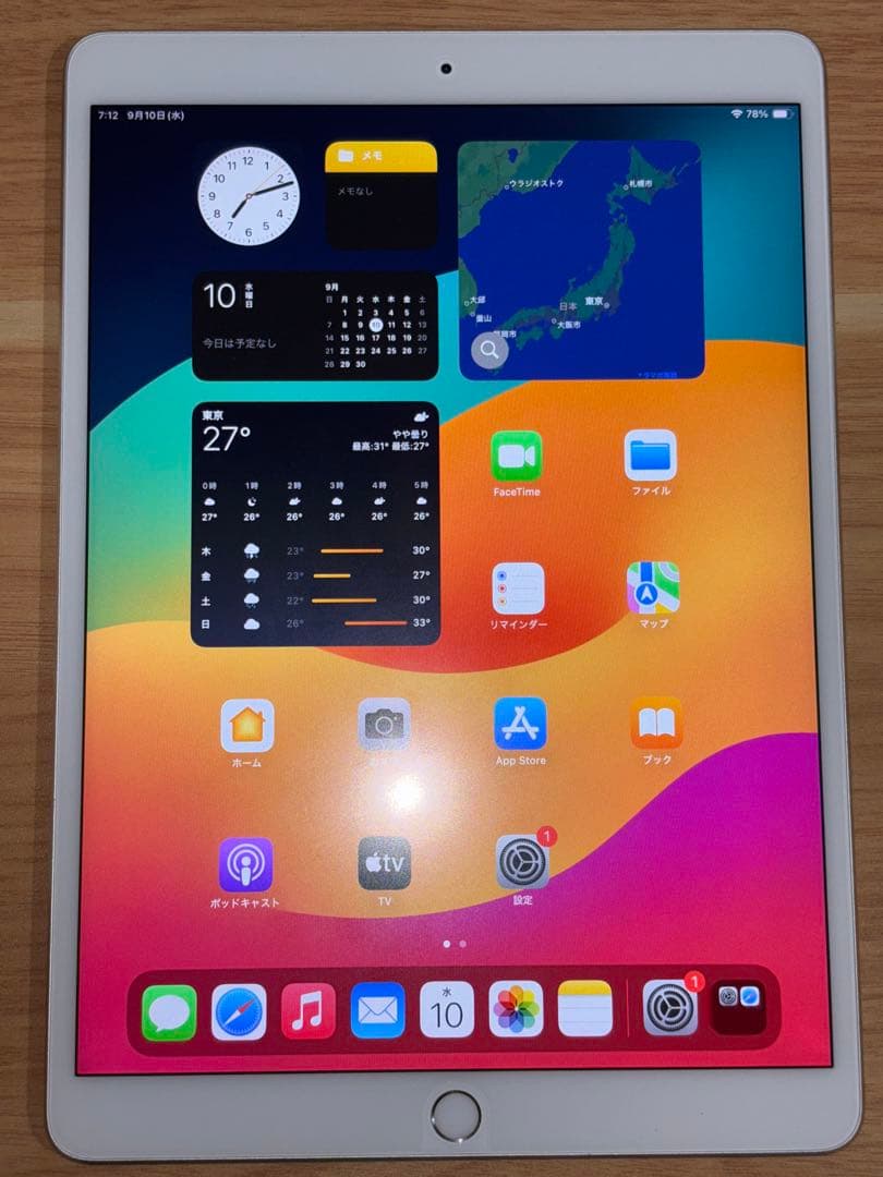 Apple iPad pro 10.5 64gb wifi シルバー