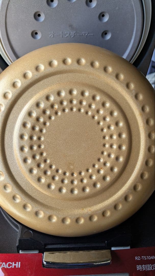 HITACHI 日立 5合炊き IHジャー炊飯器 RZ-TS104M スチーム