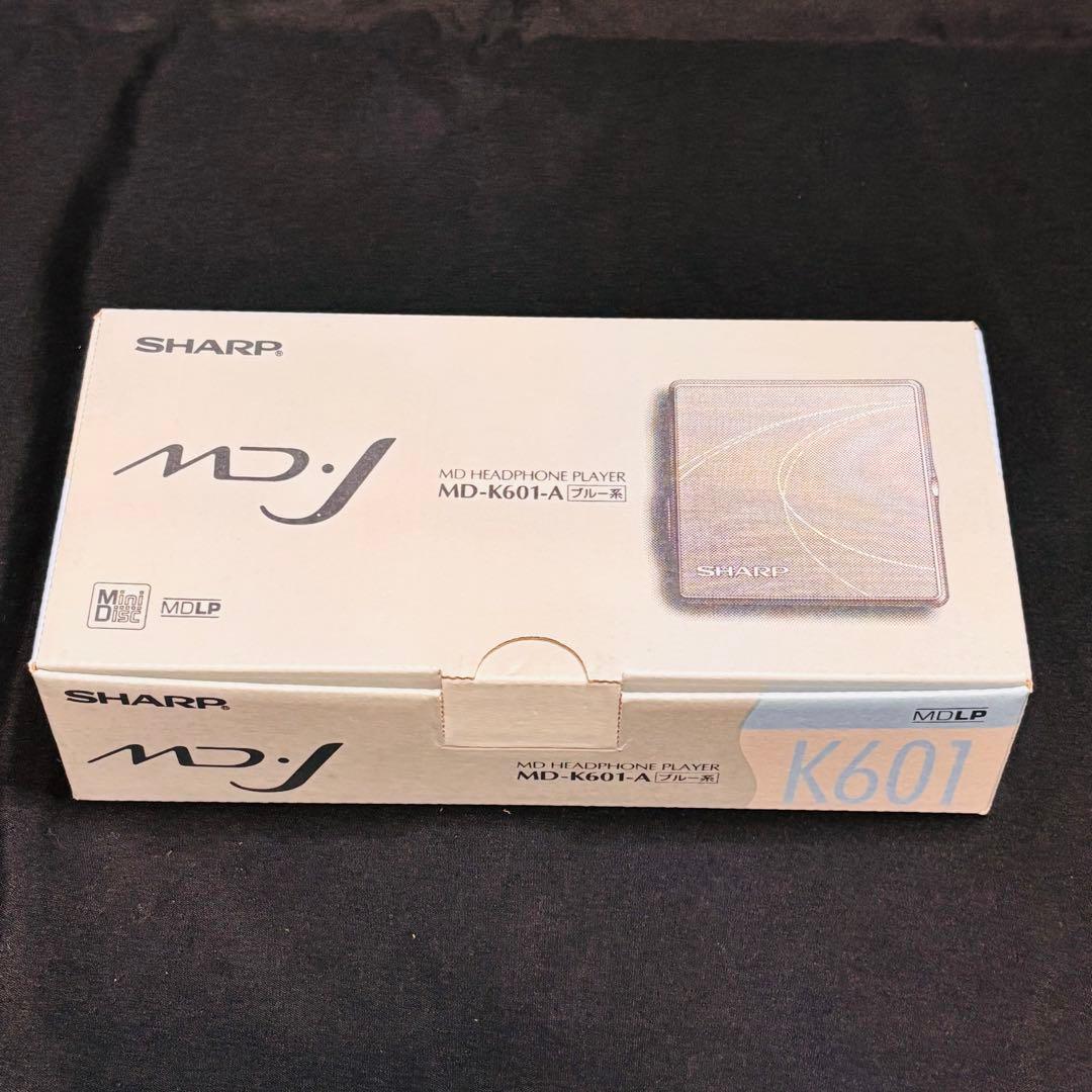「極美品」SHARP MDウォークマン MDプレーヤー MD-K601 箱付き