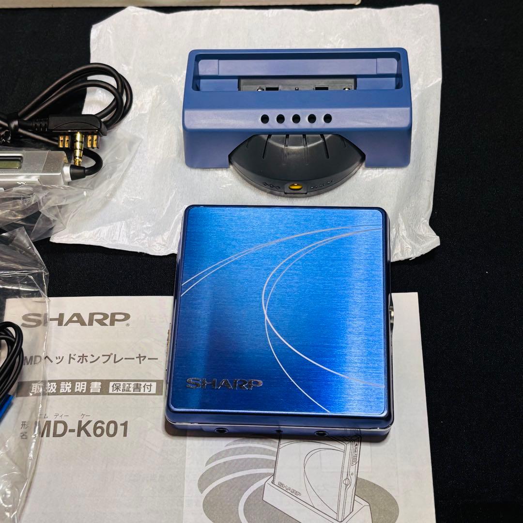 「極美品」SHARP MDウォークマン MDプレーヤー MD-K601 箱付き